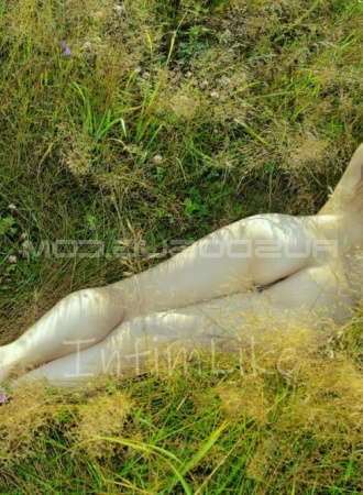 Студентка Анна №40550, 25 лет